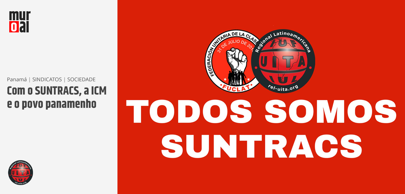 MuroSuntracsPT