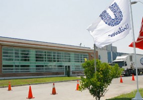 Unilever discrimina y ofrece  lo mínimo indispensable